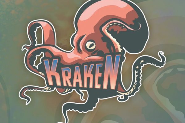 Kraken маркетплейс