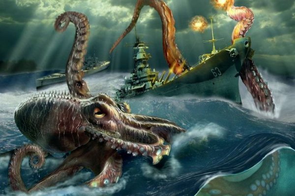 Kraken ссылка зеркало рабочее