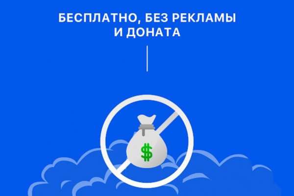 Kraken darknet market ссылка