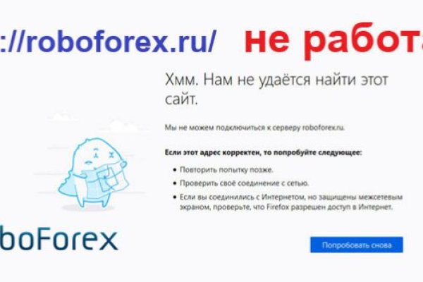 Кракен онион kraken zerkalo