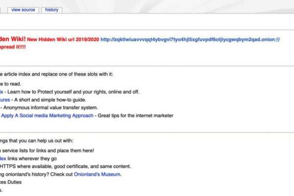 Кракен сайт официальный onion